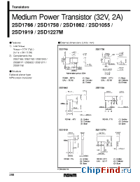 Datasheet 2SB1182 manufacturer Rohm